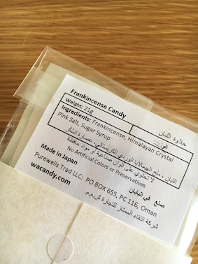 IMG_4908 のコピー.JPG